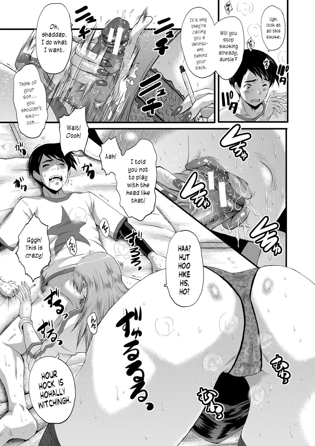 Dakigokochi ga Ii Yankee na Oba | My sexy delinquent Aunt