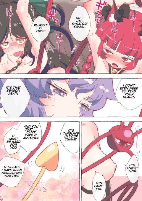 Orin and Okuu can't hold back and cum all over the place while being trained by Satori-sama (Touhou Project) [English] [Yolo Translations]