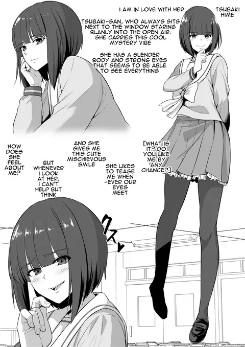 Anoko no Chikubi wa Kaihatsu Zumi [Complete]