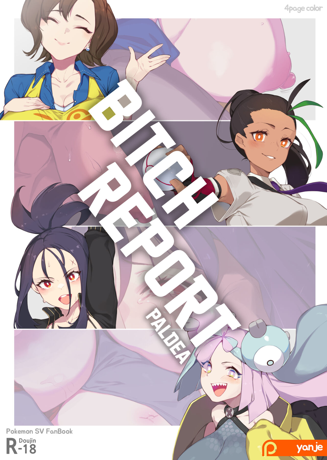 Bitch Report Paldea (Pokémon Scarlet and Violet) [English] [UncontrolSwitchOverflow]