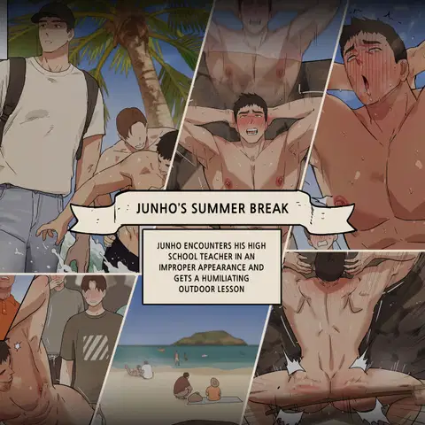 Juhno's Summer Break [Eng]