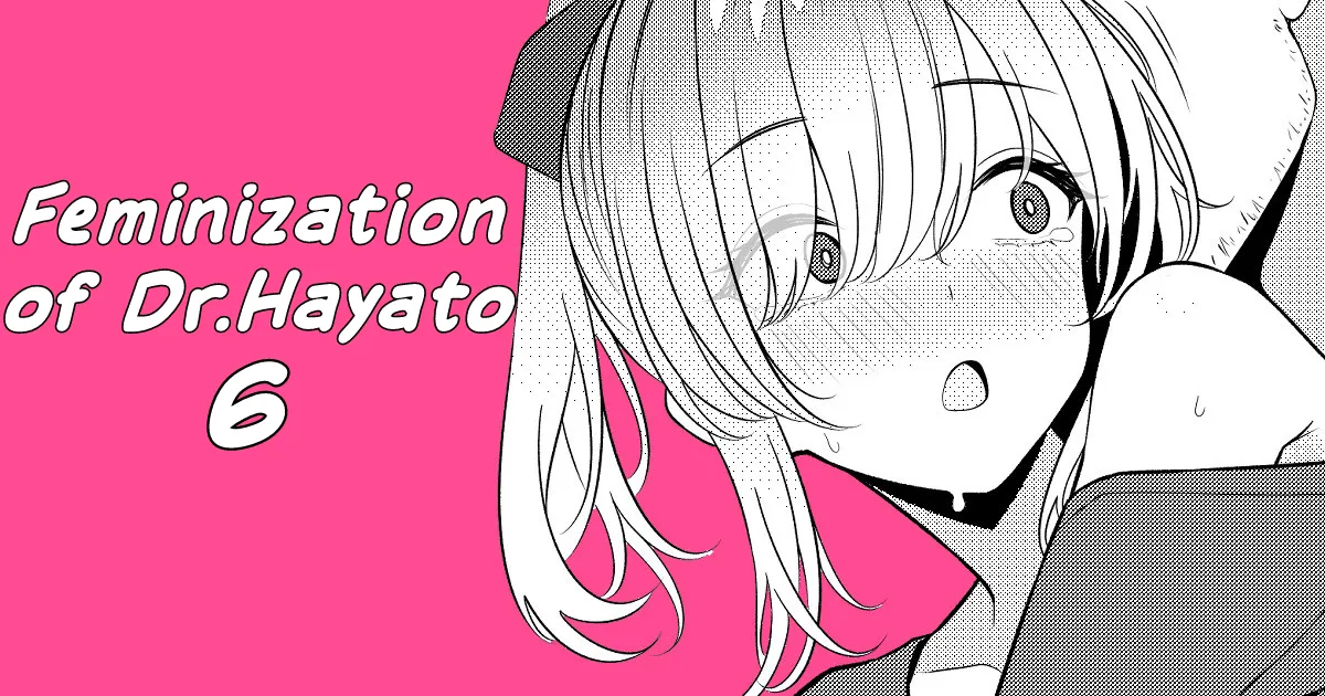 Hayato Sensei no Mesuka Karte Byouin-hen 6 [JapaneseRapper]