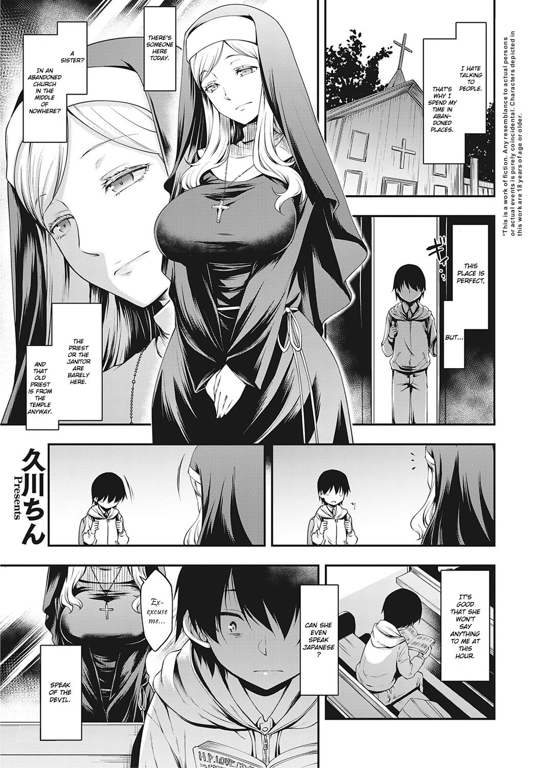 Ambience (COMIC ExE 30) [English] [ConTL]