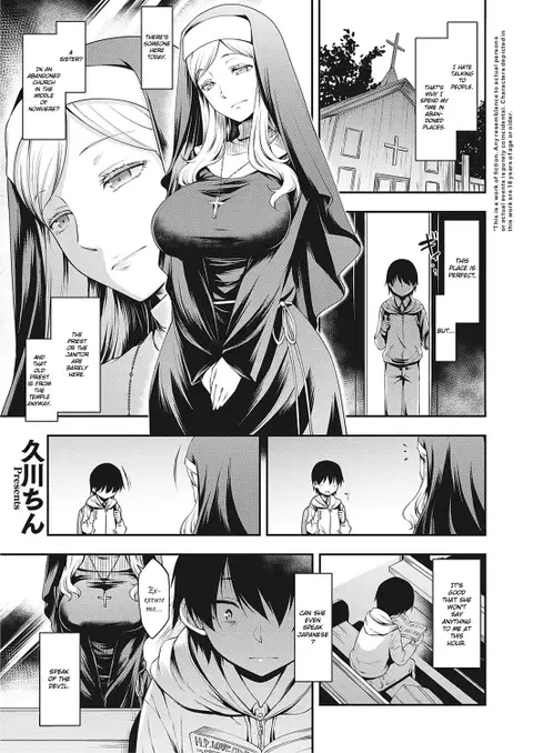 Ambience (COMIC ExE 30) [English] [ConTL]