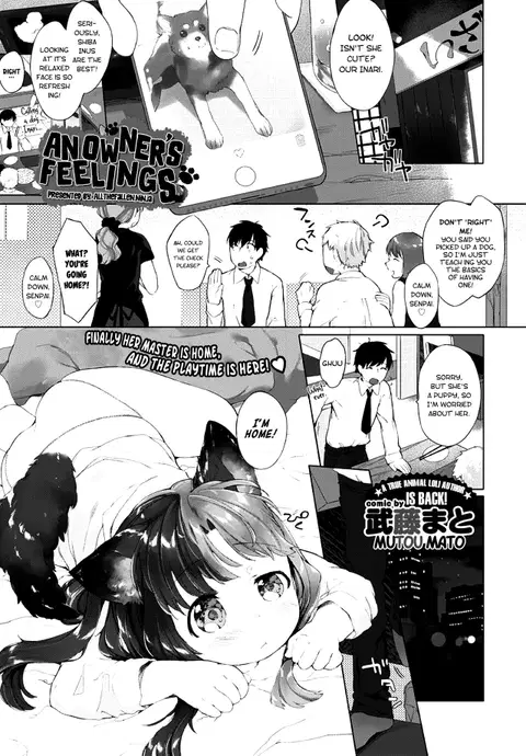 Kainushi no Kokoroe (COMIC BAVEL 2016-01) [English] [ATF]