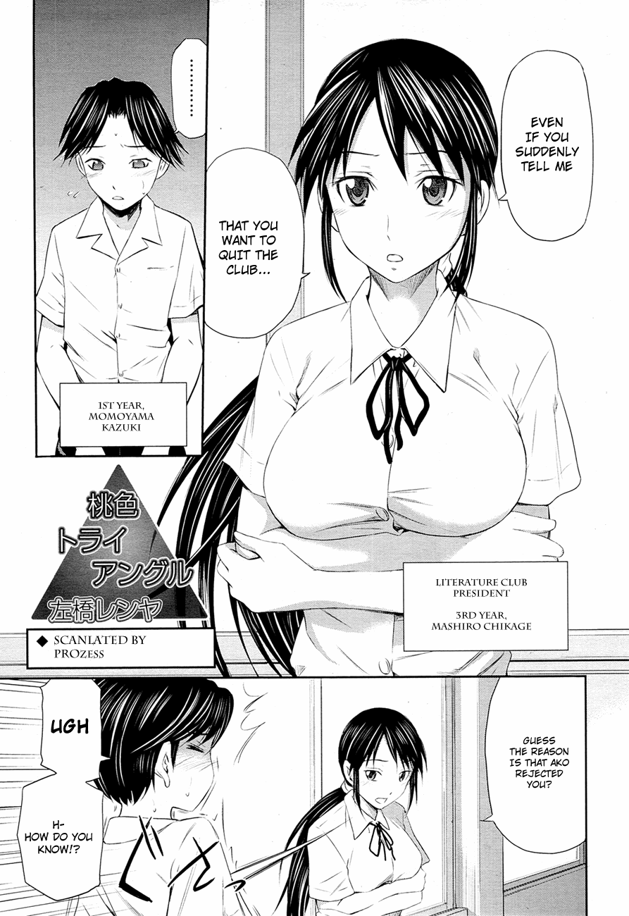 Momoiro Triangle Ch. 1-4 [English] {PROzess-H}