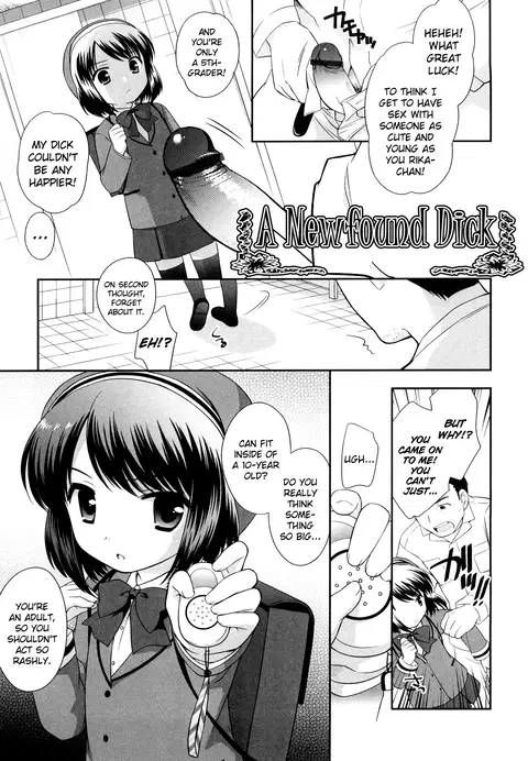 Chinko Mitsuketa | A Newfound Dick + Afterword (Kachin Kochin Koakuma) [English] {Mistvern + Bigk40k}