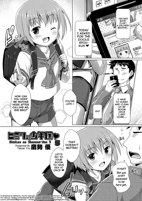 Himitsu no Shounen-dan 5 (Koushoku Shounen Vol. 11) [English] [Yuuta's Blog]