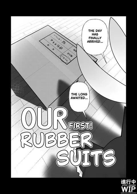 【ぷちくろ漫画】私たちの初めてのラバースーツ！