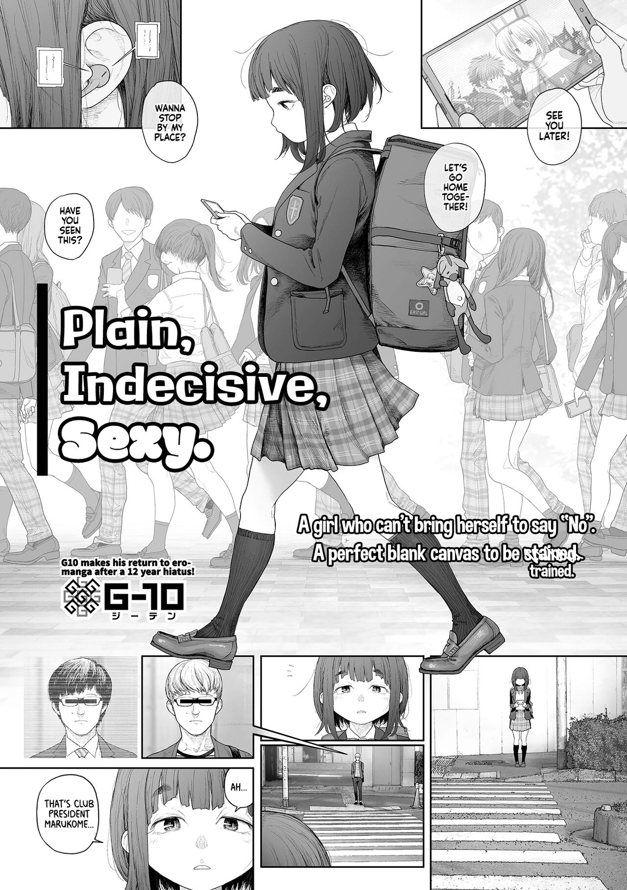 Jimi de, Shoukyokuteki de, Eroi. | Plain, Indecisive, Sexy. (COMIC Mate Legend Vol. 57 2024-06) [English] [Xzosk]
