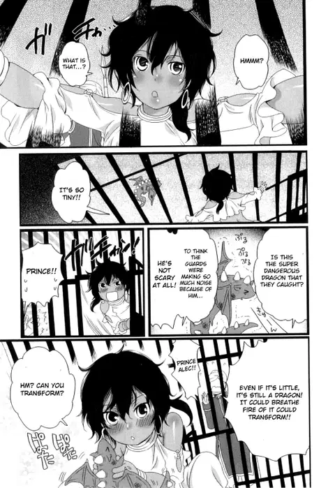 Koryuu to Ouji - Dragon and Prince (Oishii Bokura wa Ikaga?) [English] [Otokonoko Scans]