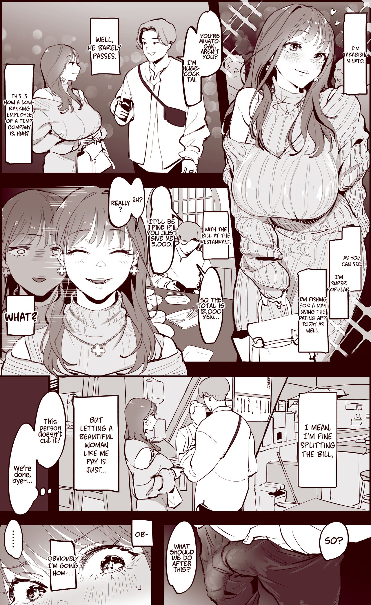 Matching [English] [Coffedrug]