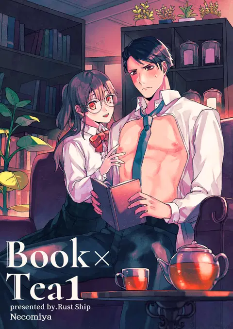 Book x Tea 1 [English] [PITÚ SCAN]