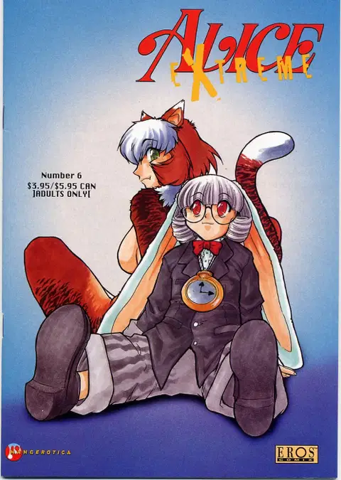 ALICE SECOND Ch. 6 (Alice Extreme 6)
