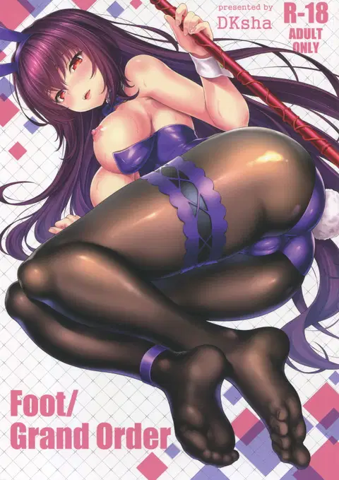Foot/Grand Order (Fate/Grand Order) [English] [Cave Translations]
