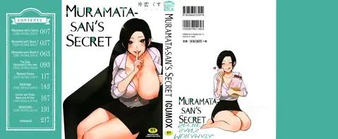 Igumoxsan no Himitsu & Aijousan's Secret & Affection COMPLETE