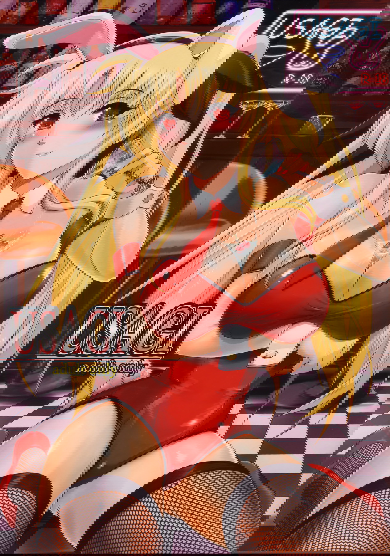 USAGI (Mahou Shoujo Lyrical Nanoha) [English] [Tigoris Translates]