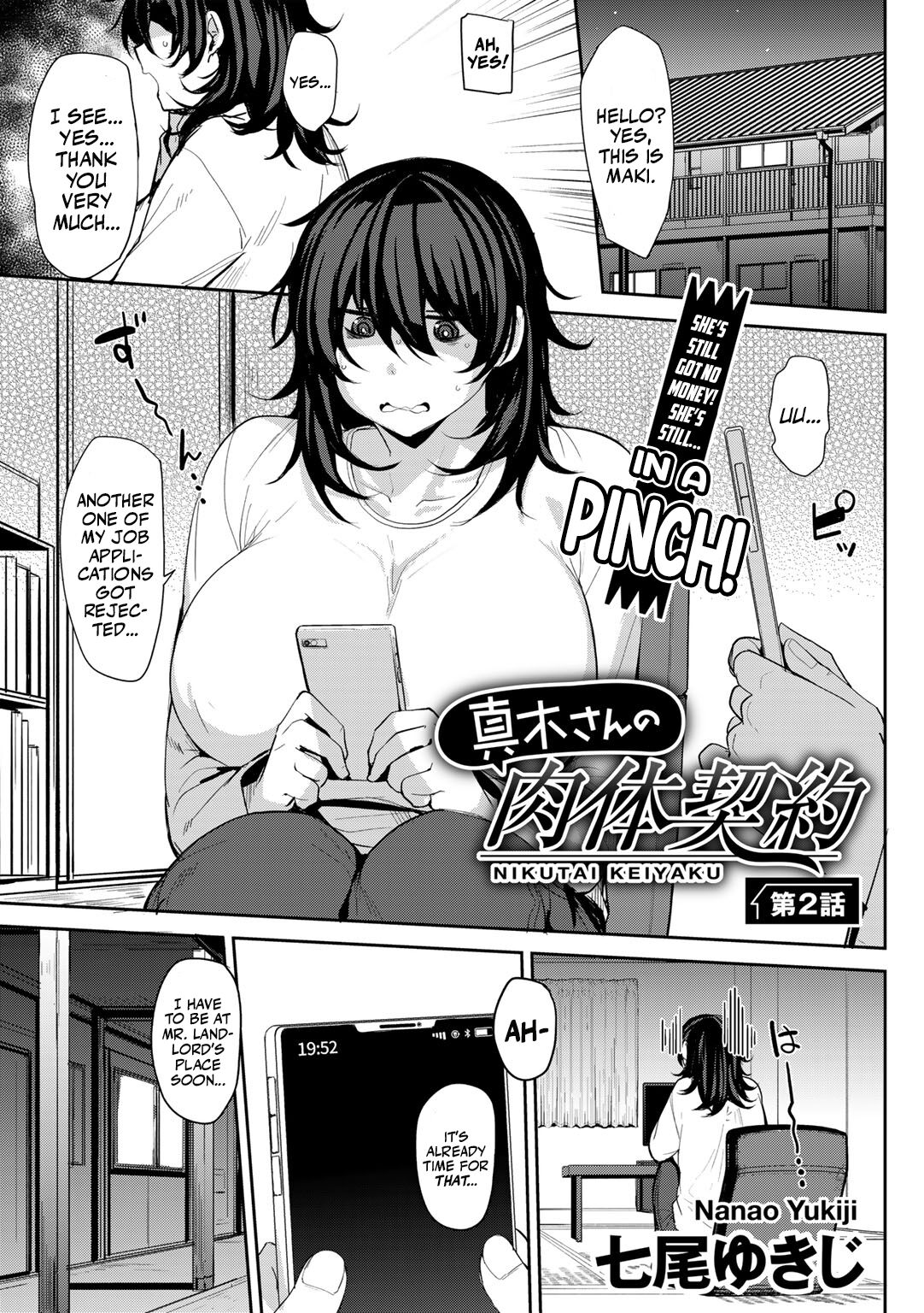 Maki-san no Nikutai Keiyaku - Dai 2 Wa | Maki's Coital Contract - Part 2 (COMIC Gucho Vol. 14) [English] [Mr_Person]