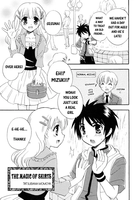 Skirt no Mahou | The Magic Of Skirts (Shounen Shikou 14 - Josou Special)