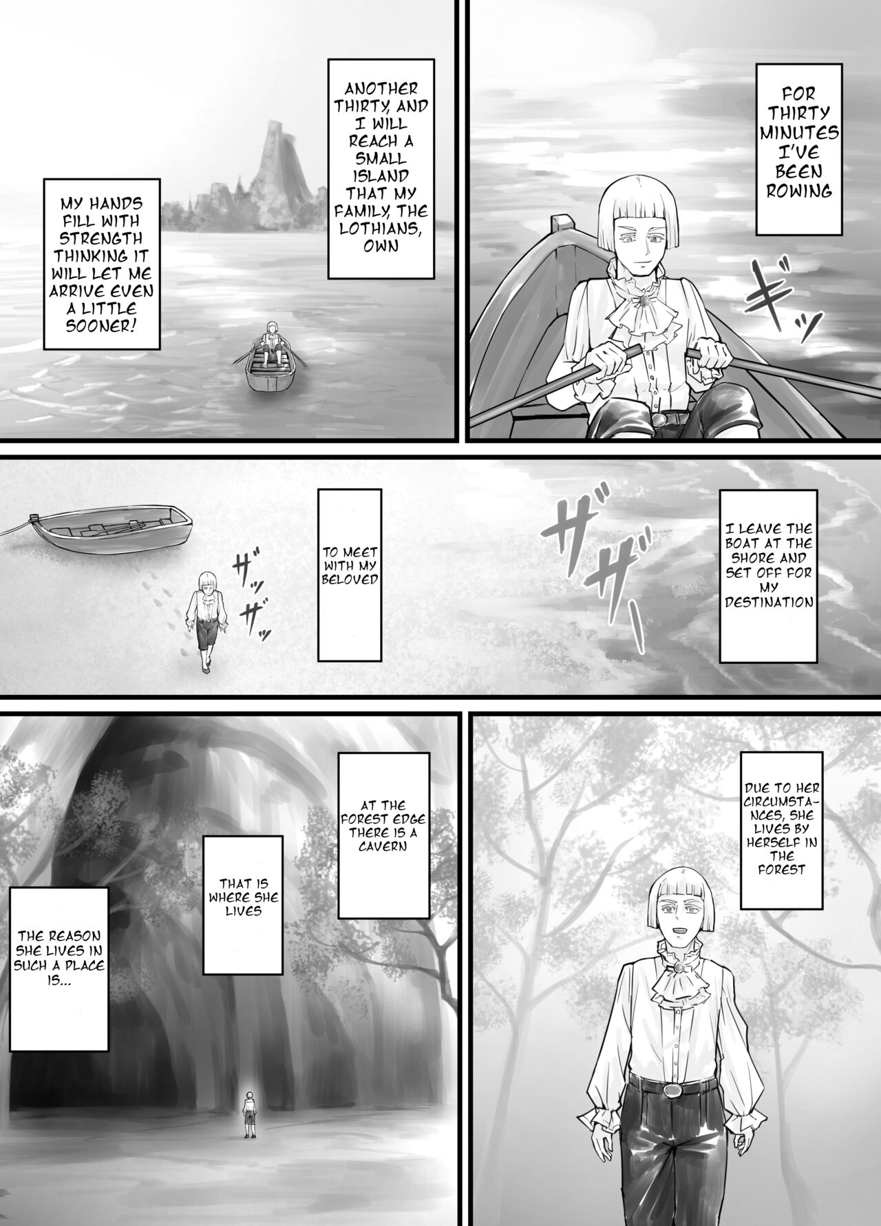 巨人娘ちゃん漫画 Ch.1-4（English Version）(Pixiv Fanbox)