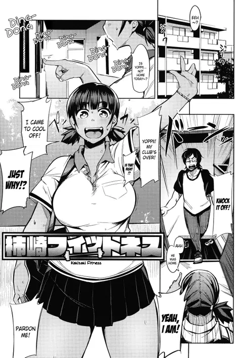 Kakizaki Fitness (Megamori!) [English] [Crystalium]