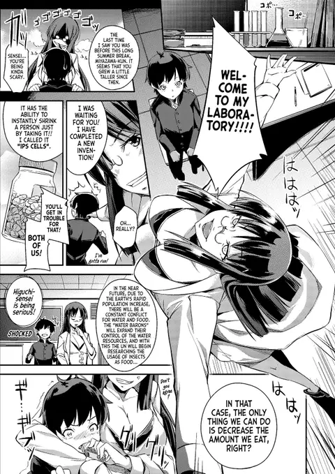 Mimosa mo Saki Koro (Microne Magazine Vol. 52) [English] [Decensored]