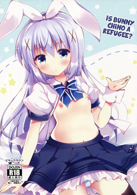 Usa Chino Nanmin desu ka? | Is Bunny Chino a Refugee? (Gochuumon wa Usagi desu ka?) [English] {Hennojin}
