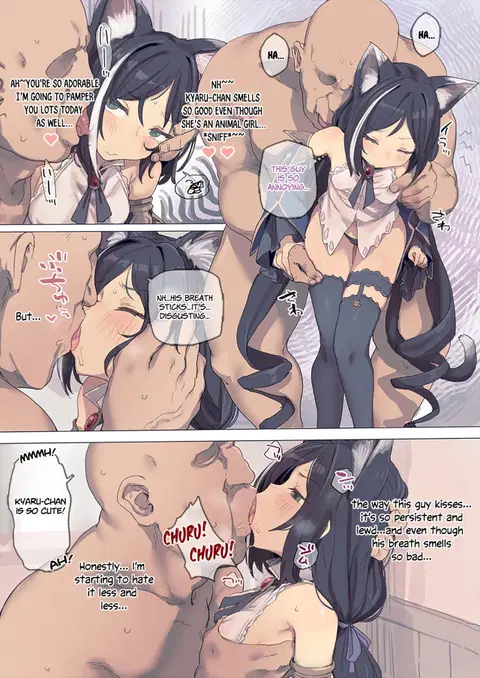 Kyaru-chan ni Hitsuyou na Mono | Something that Kyaru absolutely needs (Princess Connect! Re:Dive) [English] [xinsu]