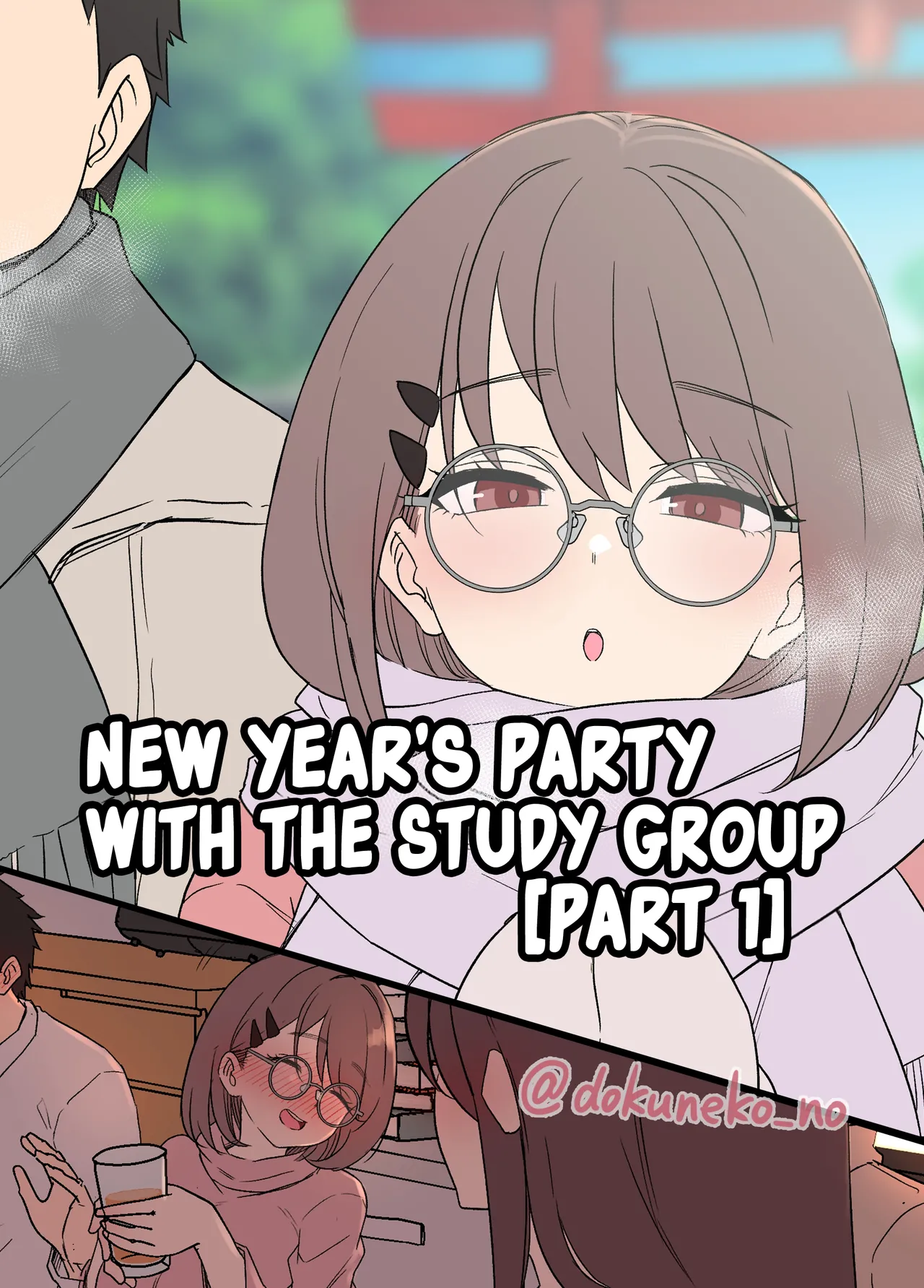 Zemi no Bounenkai (Zenpen) | New Year's Party with the Study Group (Part 1) [English] [Fap It Scans]