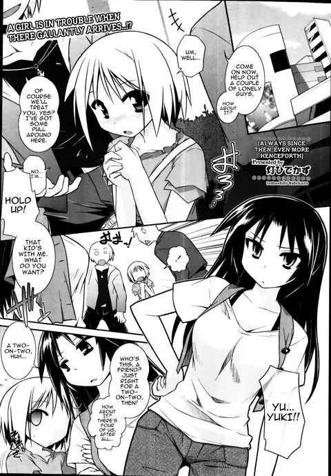Arekara Zutto Korekara Motto | Always Since Then, Even More Henceforth (COMIC Tenma 2010-11) [English] [Perfundle]