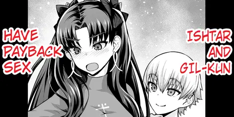 Ishtar, Gil-kun to Shakkin Hensai Sex (Fate/Grand Order) [English] [hardcase8translates]