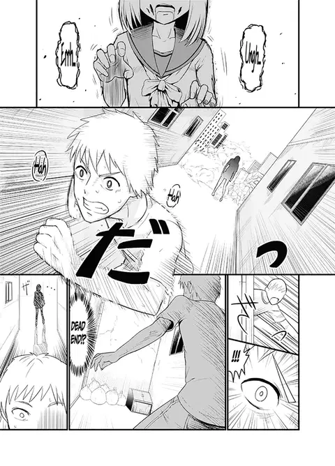 Zombie Ero Manga [English] =CW=