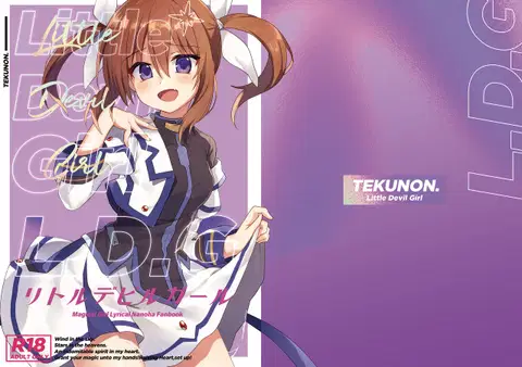 Little Devil Girl (Mahou Shoujo Lyrical Nanoha) [English] [Pedy]