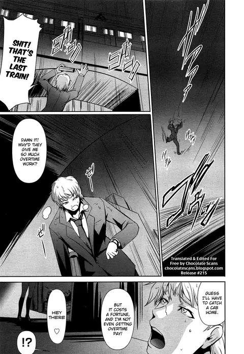 Loveho de GO! (COMIC AUN 2013-07) [English]