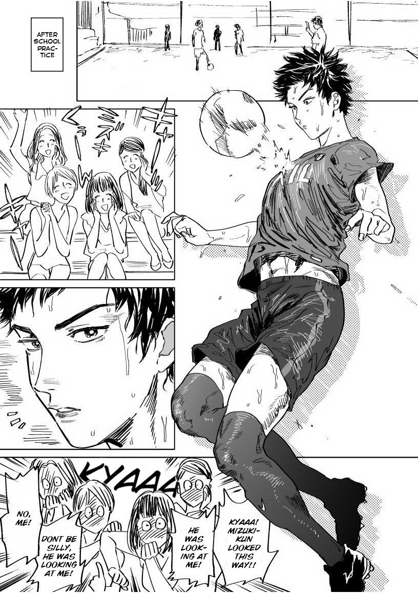 Mizuki-kun no Ero Manga (DAYS) [English] [Pe-lex]