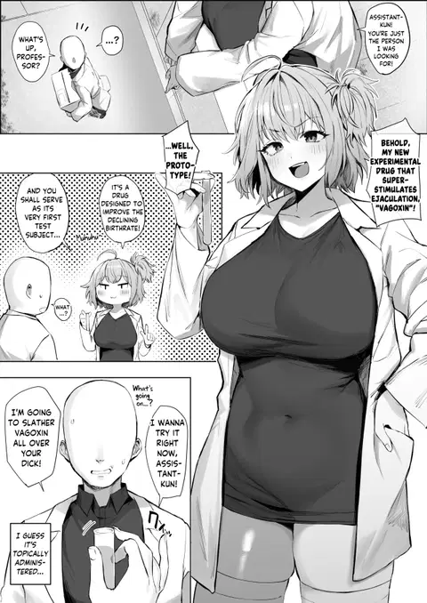 Mad Scientist [English] [SaLamiLid]