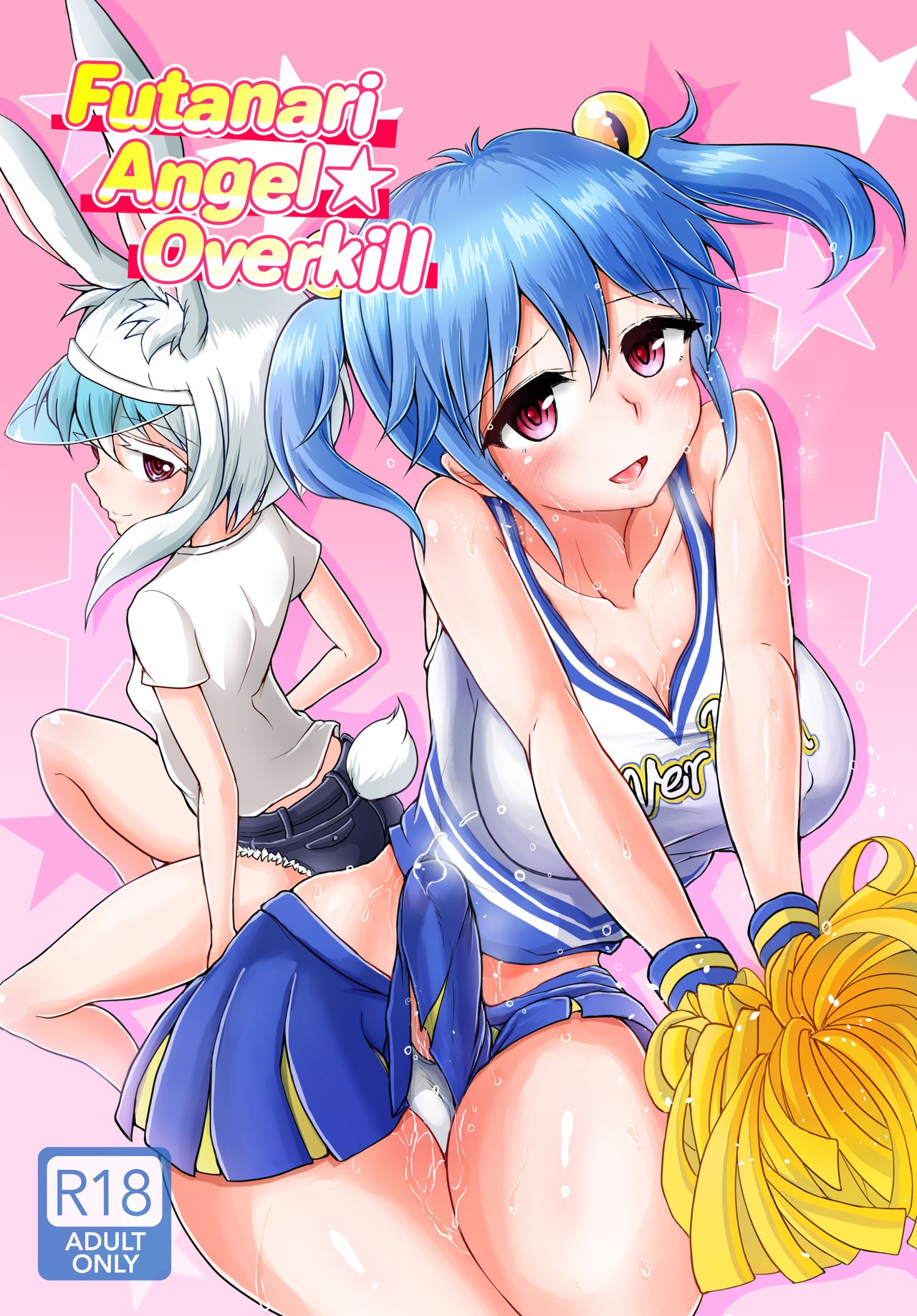 Futanarikko Angel Overkill | Futanari Angel★Overkill [English] [2d-market.com] [Decensored]