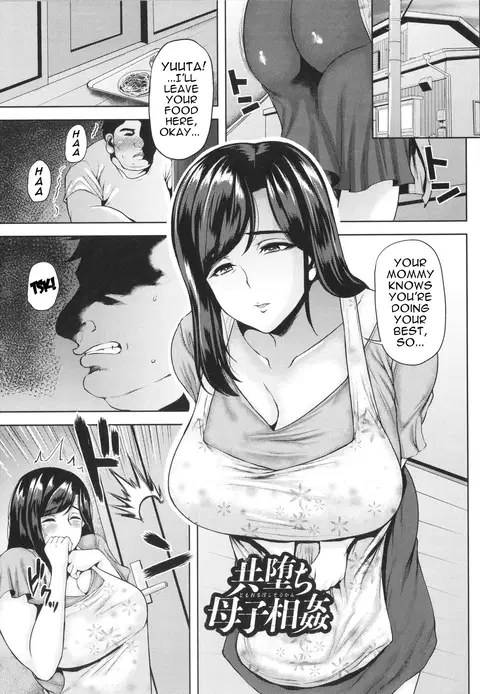 TomoDepraved Mother-Son Incest