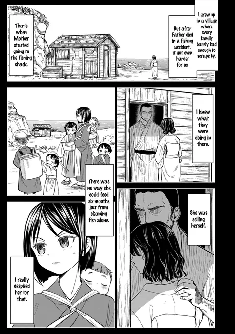 Mochizuki Ketsueki Kenkyuujo no Musume ch1 | The Girl from the Mochizuki Blood Science Lab ch1 [English] [Yuri-ism]