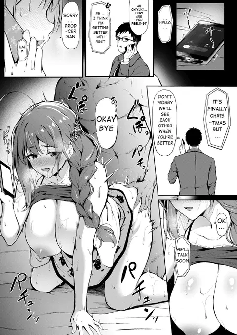 FuyuComi no Omakebon (THE iDOLM@STER: Shiny Colors) [English]