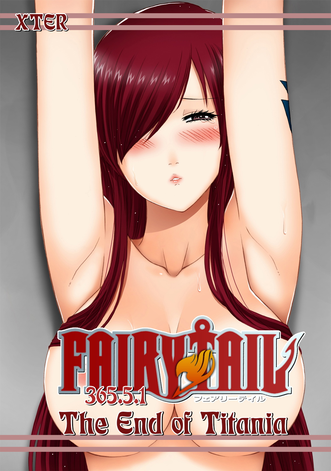 Fairy Tail 365.5.1 The End of Titania (Fairy Tail) [English] {Dragoonlord}