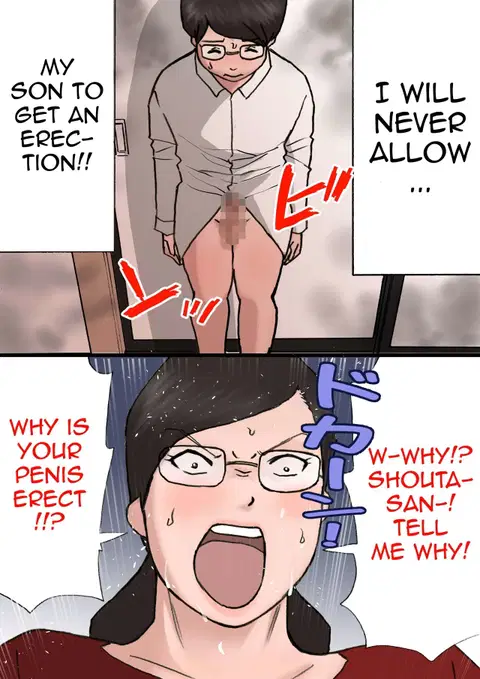 Mama ni Okorare Nagara Suru SEX 2