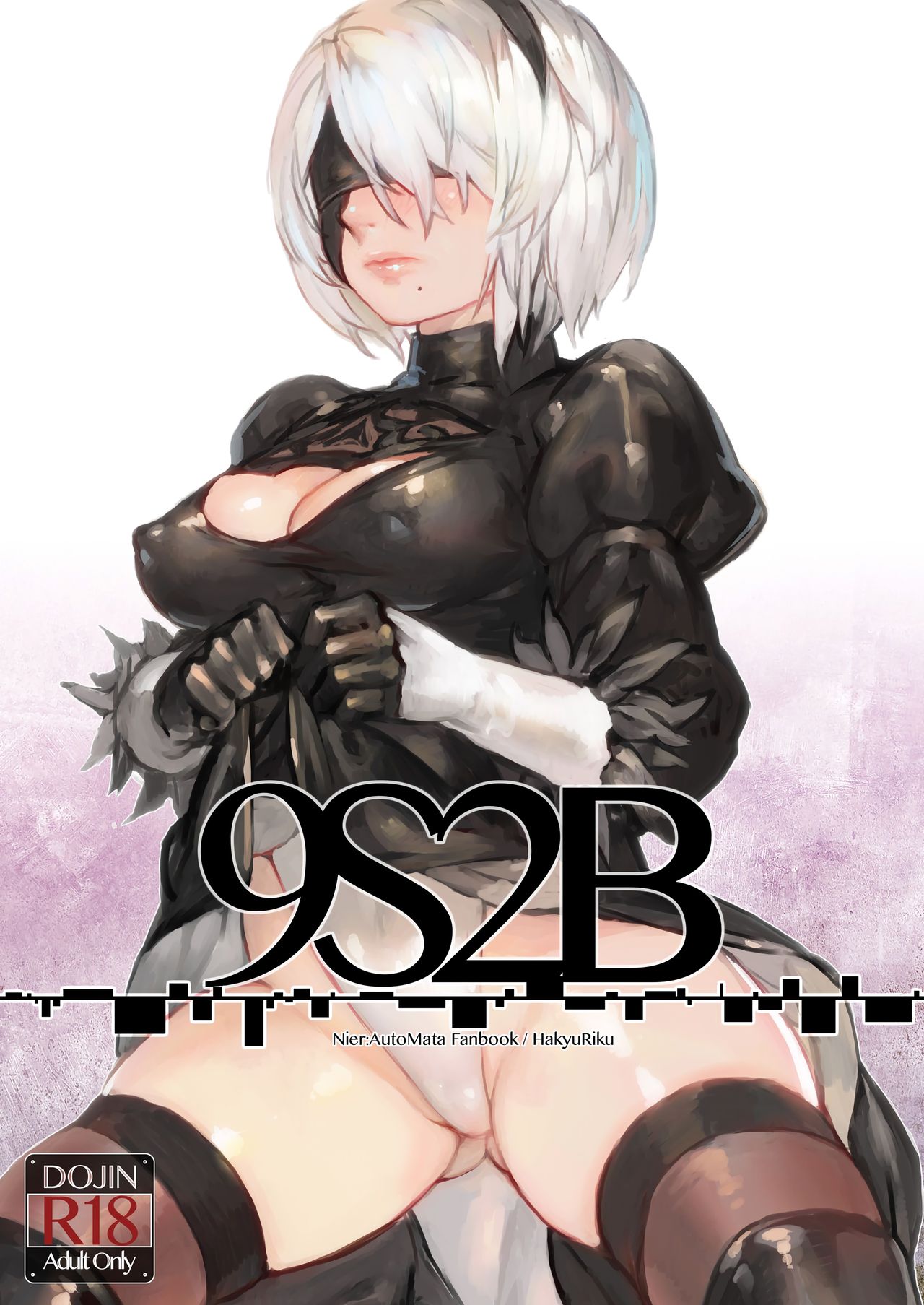 9S2B (NieR:Automata) [English] [Thot Patrol]