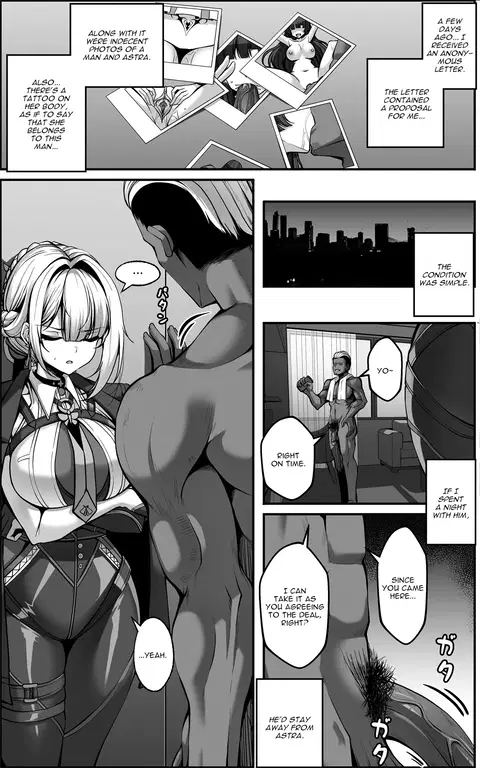 Evelyn Manga