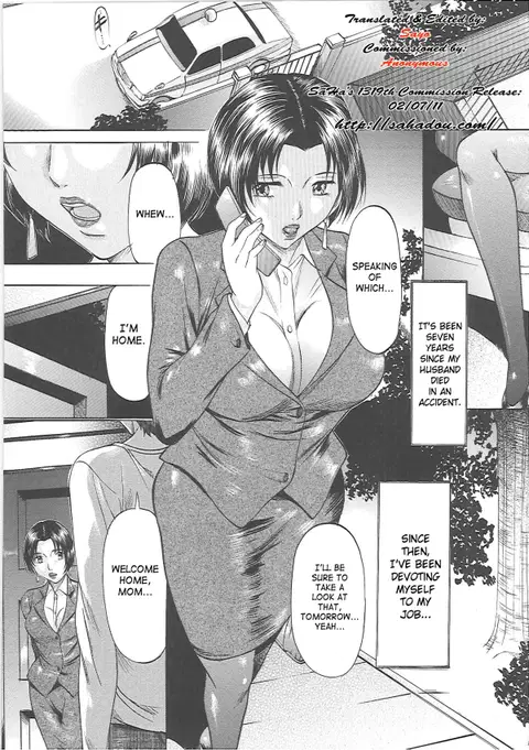 Mama’s [English][SaHa]