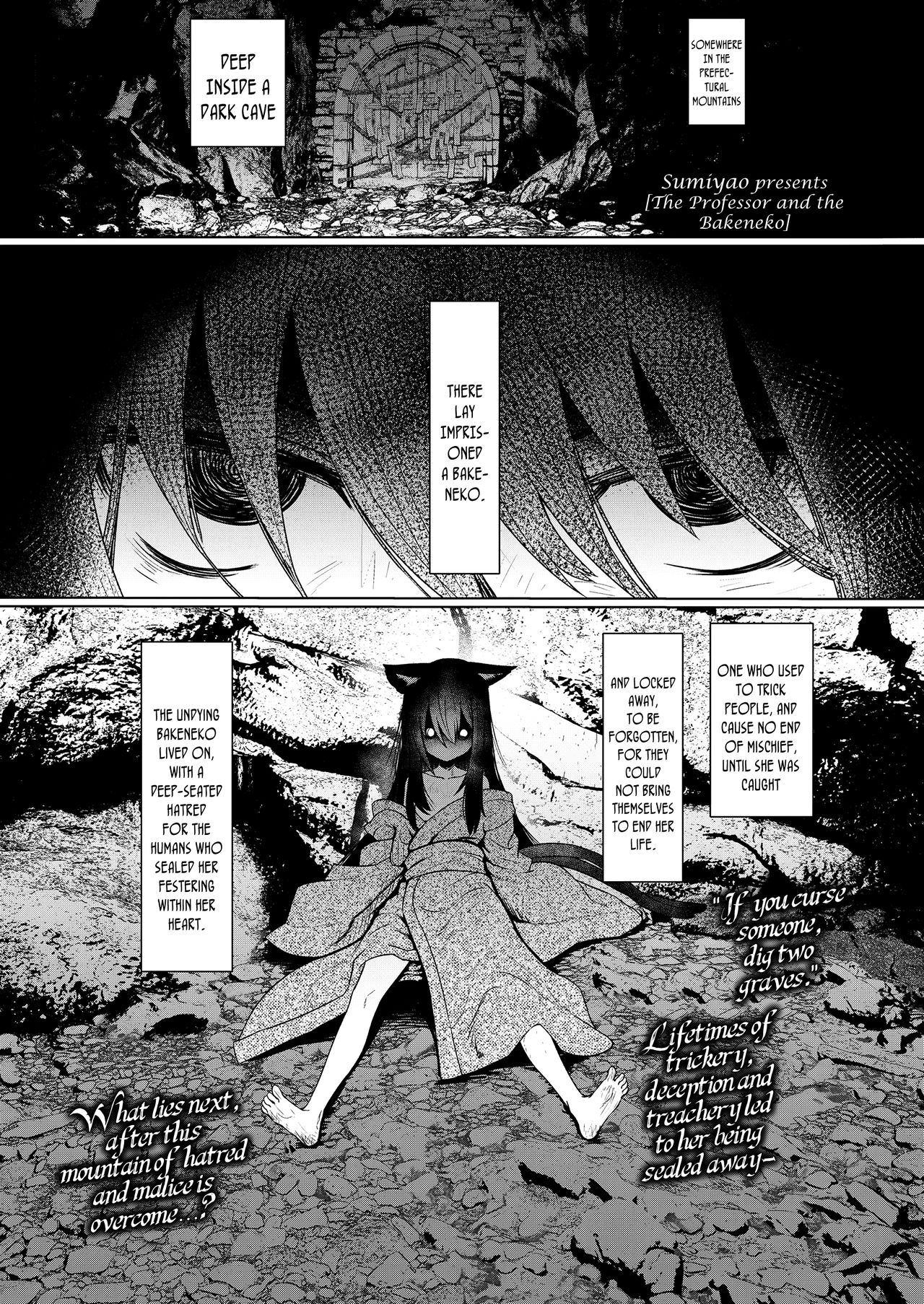 Kyouju to Bakeneko | The Professor and the Bakeneko (Towako Kyuu) [English] {CapableScoutMan & bigk40k}