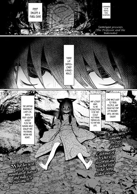 Kyouju to Bakeneko | The Professor and the Bakeneko (Towako Kyuu) [English] {CapableScoutMan & bigk40k}