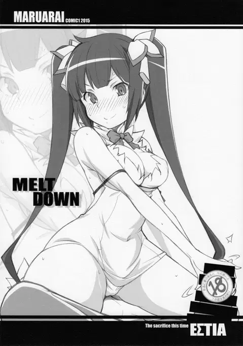 Meltdown (Dungeon ni Deai o Motomeru no wa Machigatteiru Darou ka)
