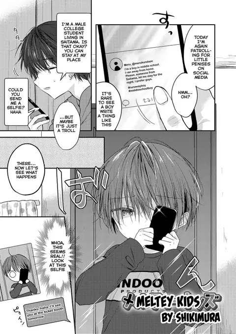 Melty Kids (Koushoku Shounen Vol. 14) [English] {Chin²}