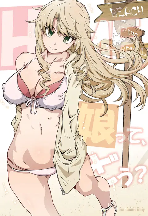 HOME Ko tte Dou? (Yahari Ore no Seishun Love Come wa Machigatteiru.) [English] [Tigoris Translates]